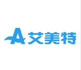 艾美特